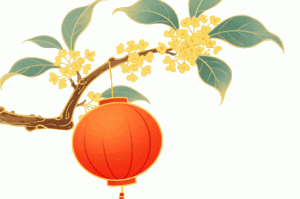 看苏超抽大奖，仅剩最后一天